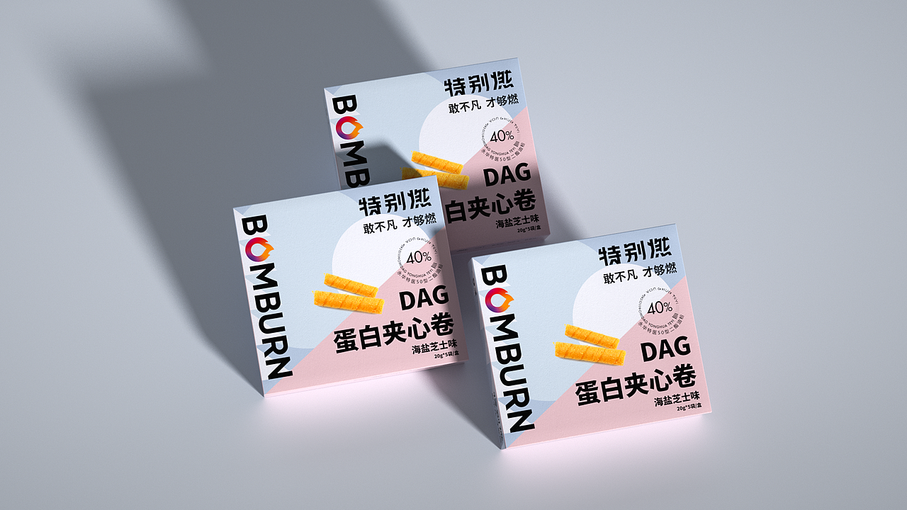 夹心卷（图ZMjk3OTM5ODQ4） - 包装 - 站酷设计师小锋子原创素材 - 站酷ZCOOL