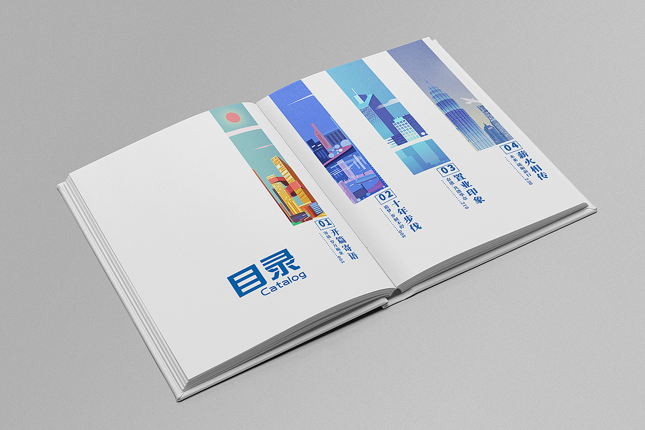 画册插画及设计（图ZMzI4NTQxNjU2） - 书籍/画册 - 站酷设计师解小毛插画原创素材 - 站酷ZCOOL