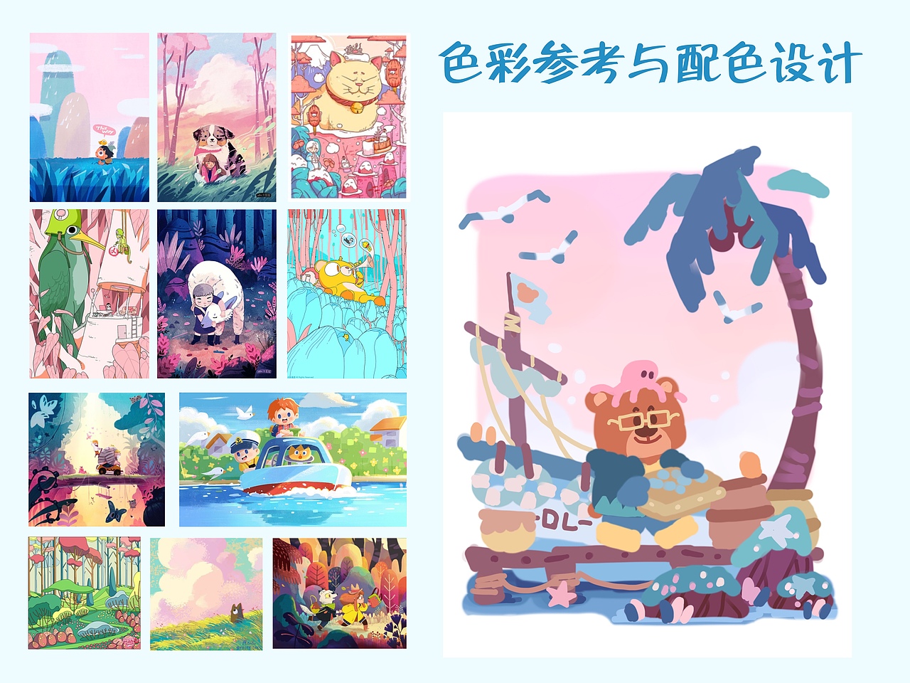 捕鱼的小熊满载而归 | 儿童插画 | 场景插画（图ZMzIyNTM2OTQ4） - 儿童插画 - 站酷设计师大龙_Dalong原创素材 - 站酷ZCOOL