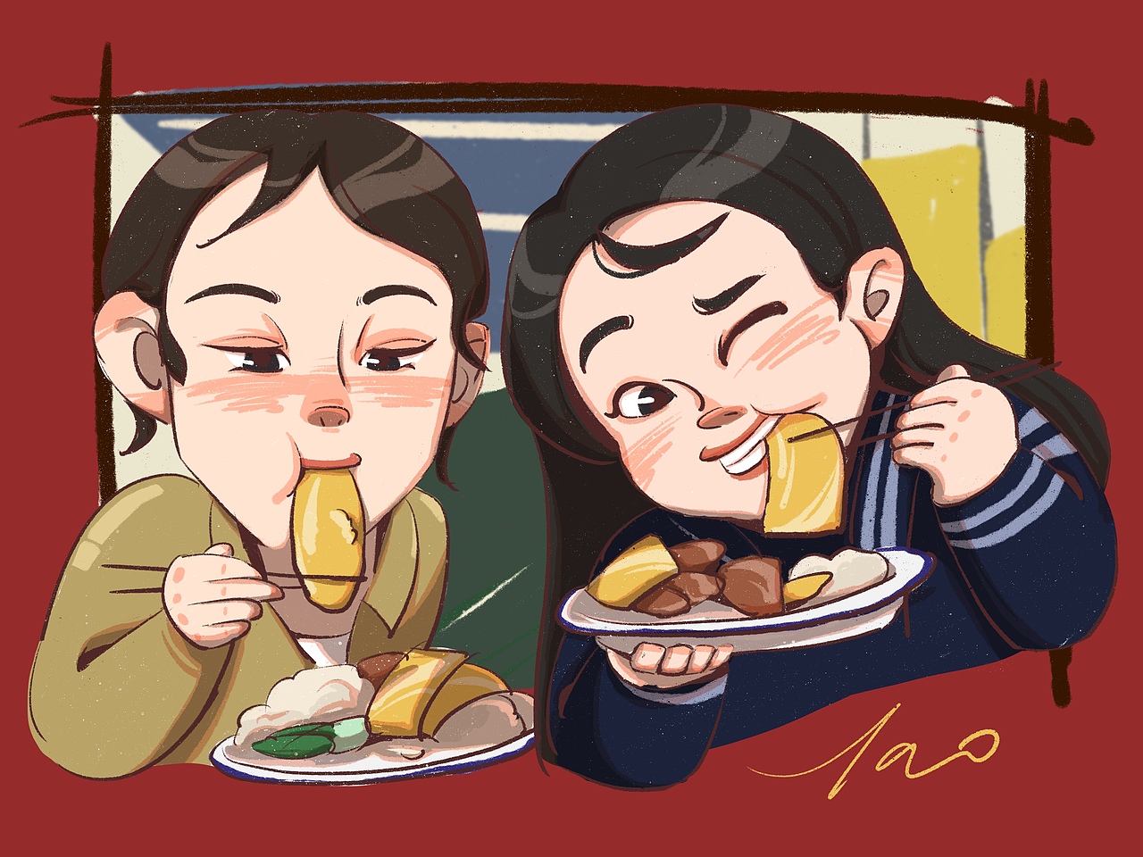 2023下半年头像打卡合集