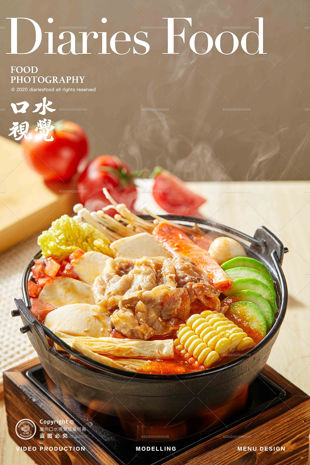 牛肉小火锅拍摄 | 牛太叔 X 口水视觉(图ZMzQ2MjkzMDI4) - 美食摄影 - 站酷设计师口水视觉原创素材 - 站酷ZCOOL
