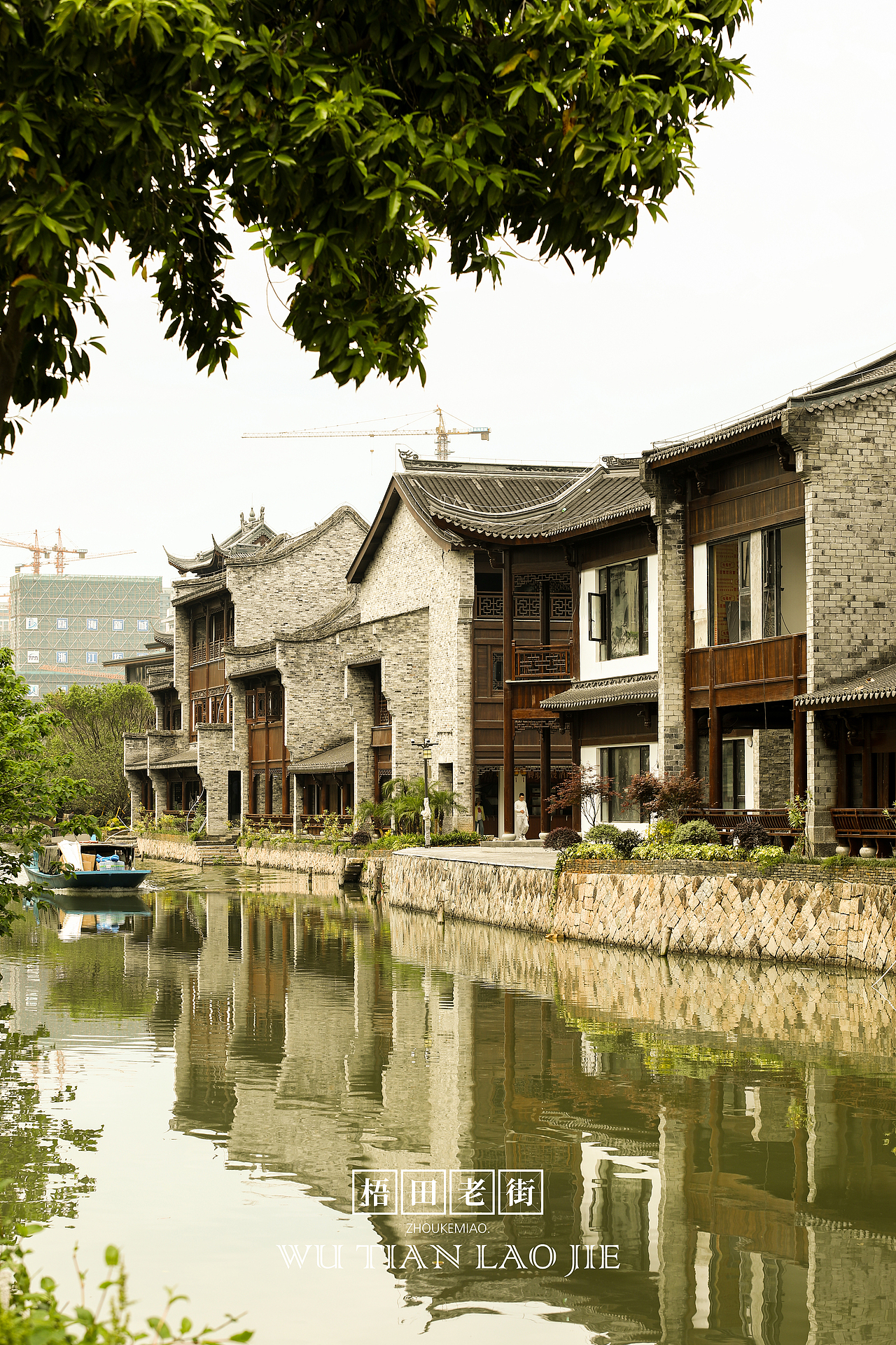 梧田老街拍攝丨隨手拍丨街拍（圖ZMzM4MTkyNjM2） - 風(fēng)光攝影 - 站酷設(shè)計師爆米花爆爆爆原創(chuàng)素材 - 站酷ZCOOL