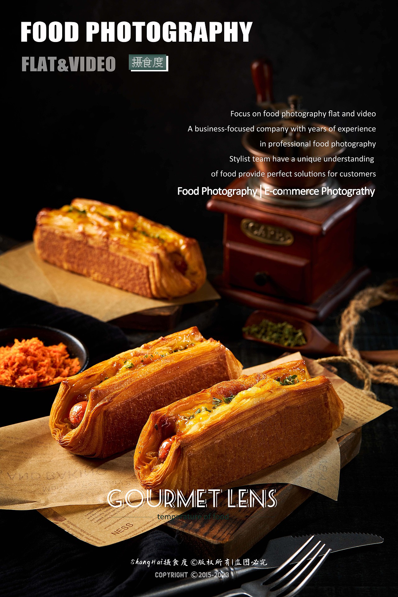 面包拍摄 | 费氏食品✖ 上海摄食度（图ZMzU4NDMxMzI0） - 产品摄影 - 站酷设计师上海摄食度美食原创素材 - 站酷ZCOOL