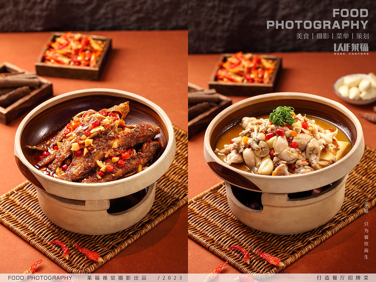 小女当家-家常菜丨Food丶LAFi丨莱福摄影 湘菜 砂锅粥（图ZMzQyNDY2NzQ0） - 美食摄影 - 站酷设计师深圳馋嘴美食摄影原创素材 - 站酷ZCOOL