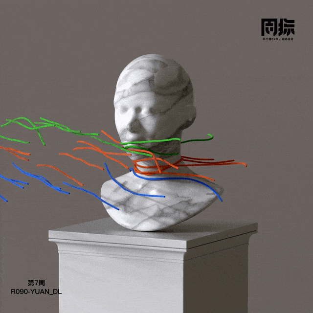 一周一练丨C4D2023绳子动力学（图ZMzI0MjMxMTQw） - 动画/影视 - 站酷设计师不二何原创素材 - 站酷ZCOOL