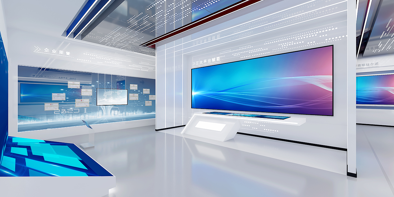 企业展厅、科技展厅、现代展厅（图ZMzQ4MjgwMDY4） - 建筑/空间 - 站酷设计师雄鹰展翅1222原创素材 - 站酷ZCOOL