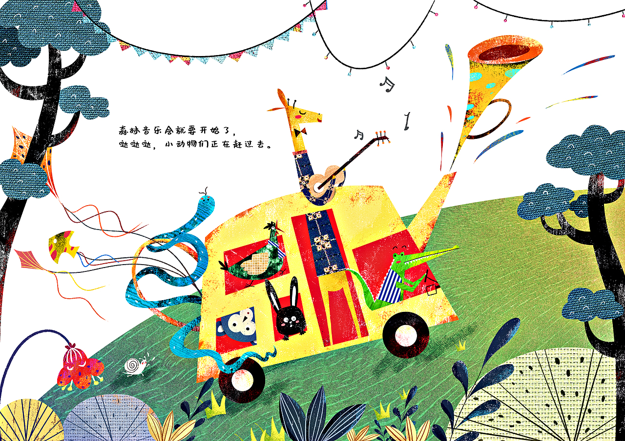 近期小动物插画合集（图ZMzI2MDQ2OTMy） - 绘本 - 站酷设计师爱画画的鱼籽兔原创素材 - 站酷ZCOOL