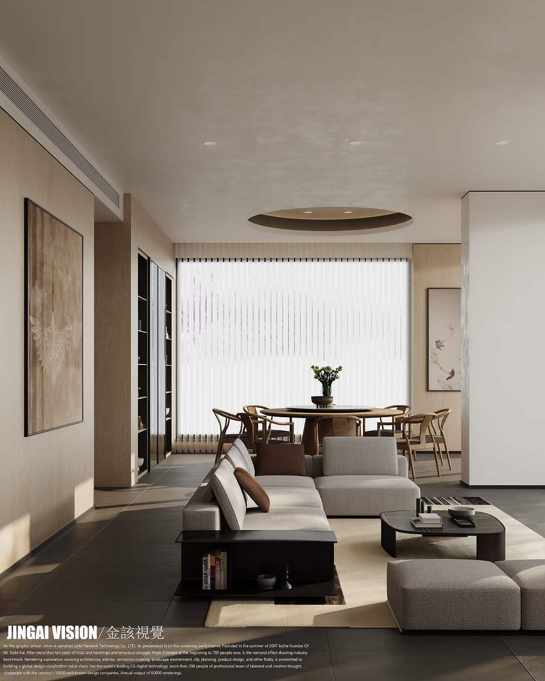 原木风--金该唐一组作品