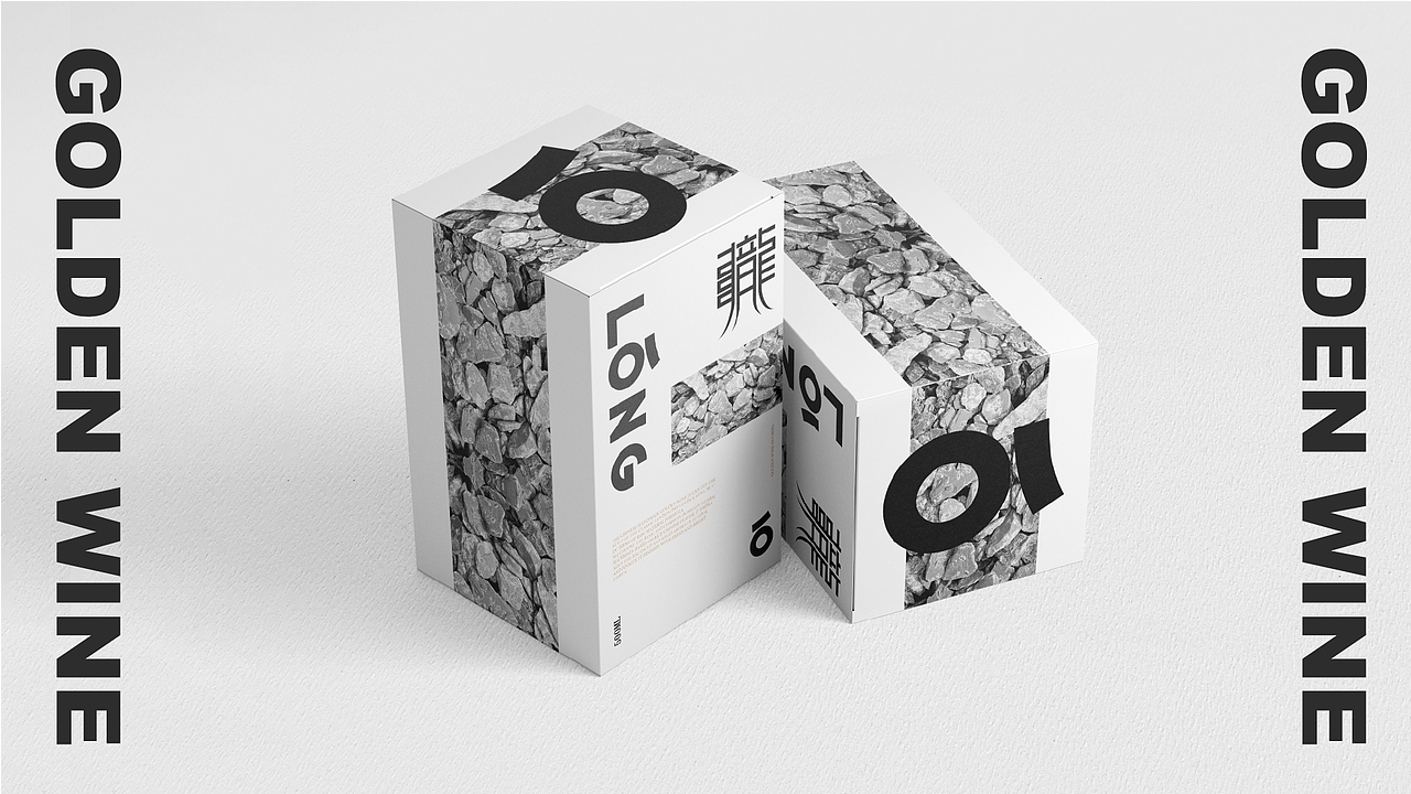 陇山堂-logo/包装升级（图ZMzM1MDk1Nzky） - 品牌 - 站酷设计师SEKENDCOOPHY原创素材 - 站酷ZCOOL