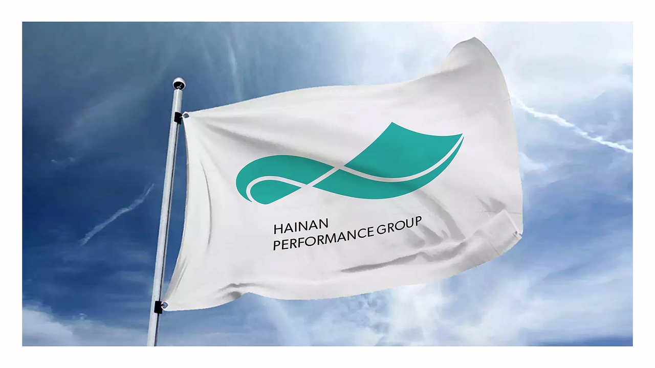 海南省演艺集团-品牌形象设计