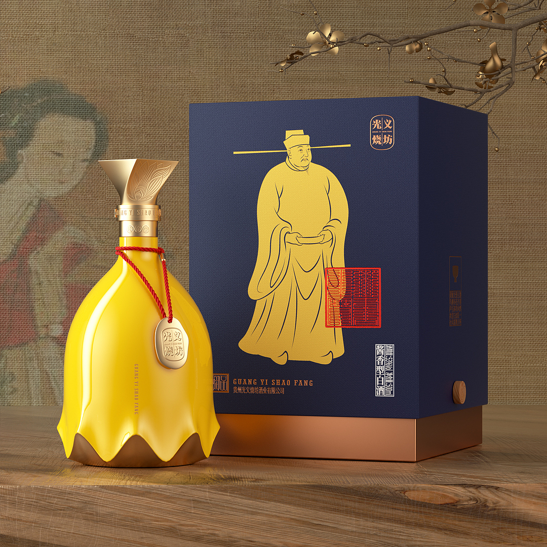 博创/光义烧坊高端白酒包装设计