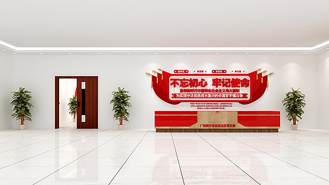 党建（图ZMjk3NjA3MTA4） - 其他平面 - 站酷设计师风筝FZ原创素材 - 站酷ZCOOL