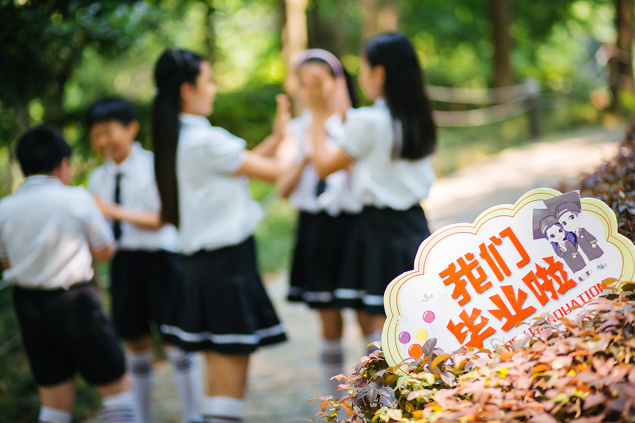 毕业季毕业照 毕业季 毕业季摄影 毕业季拍摄 毕业照