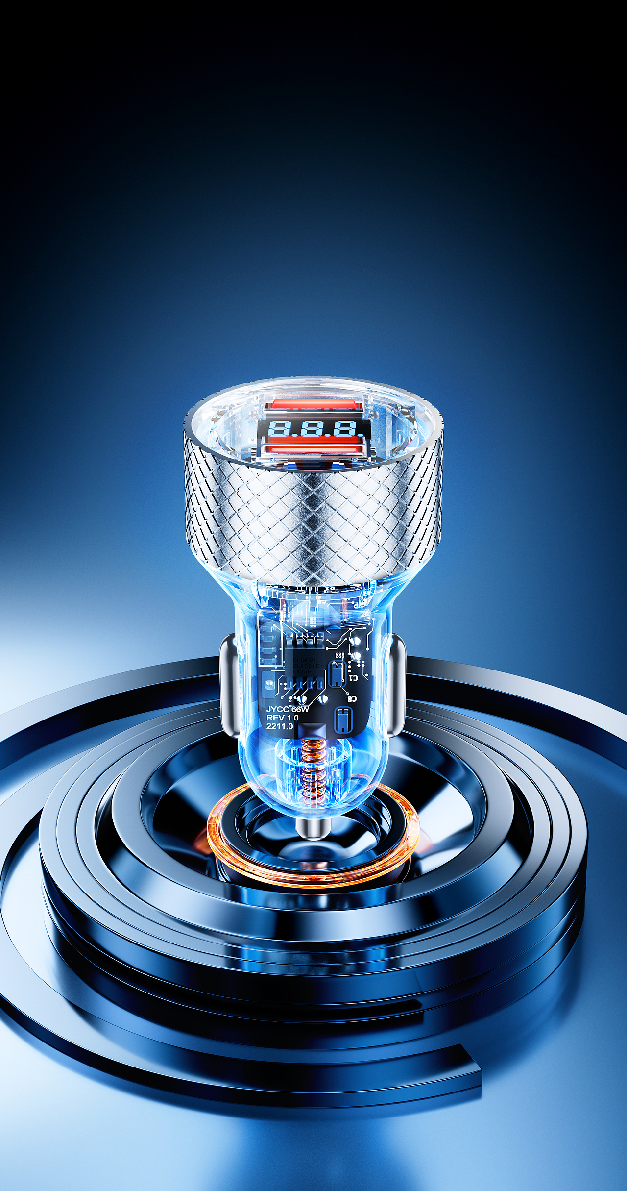 车载充电器渲染