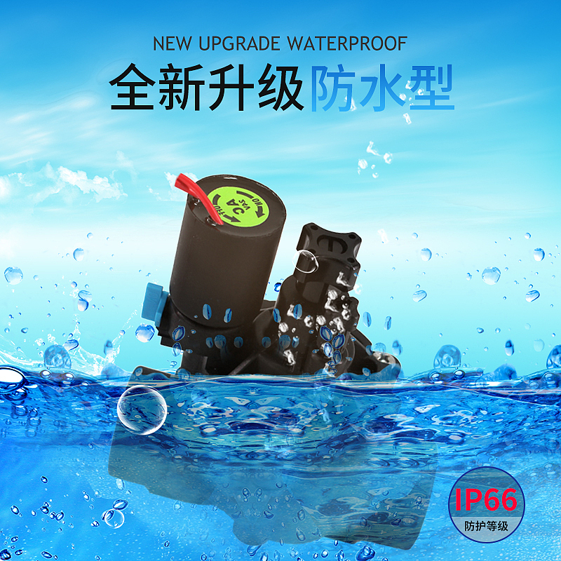 淘宝主图（图ZMzYwNDM5OTI0） - 宣传物料 - 站酷设计师树文郗原创素材 - 站酷ZCOOL