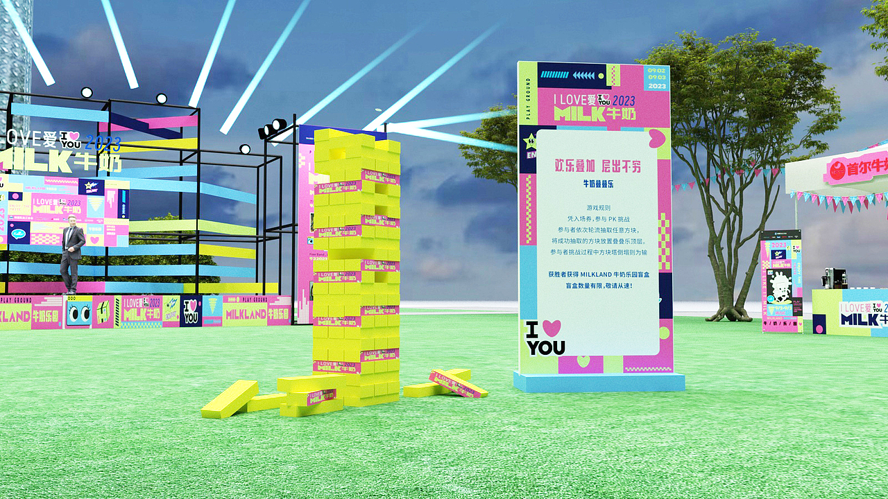韩国牛奶（图ZMzUyNjQ1MDQ0） - 其他三维 - 站酷设计师疯舞心随原创素材 - 站酷ZCOOL