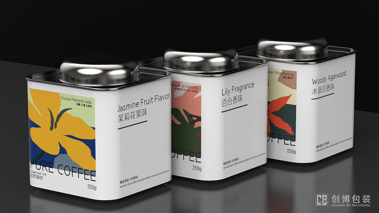 纯粹咖啡罐包装设计 × 创博CB