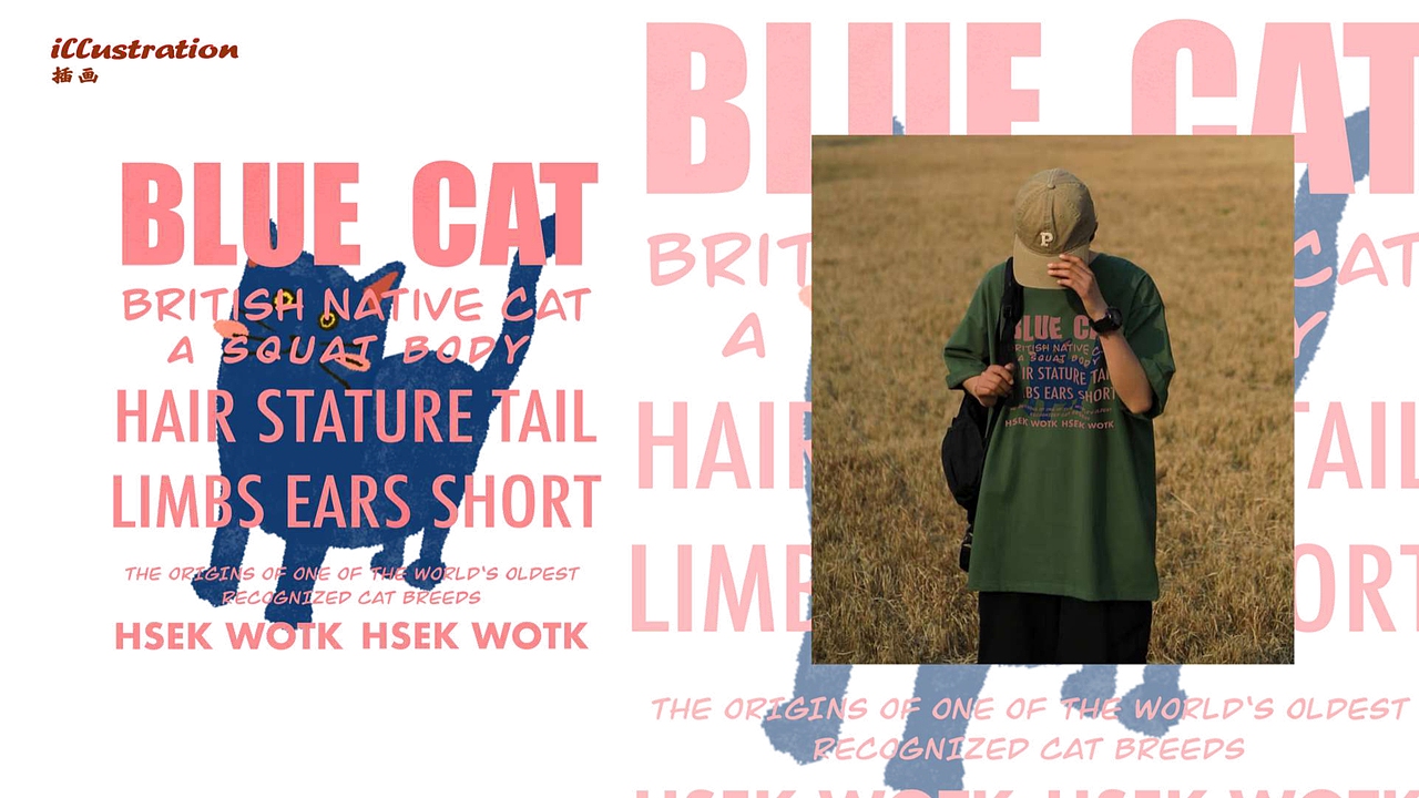 郭启璇作品集2023