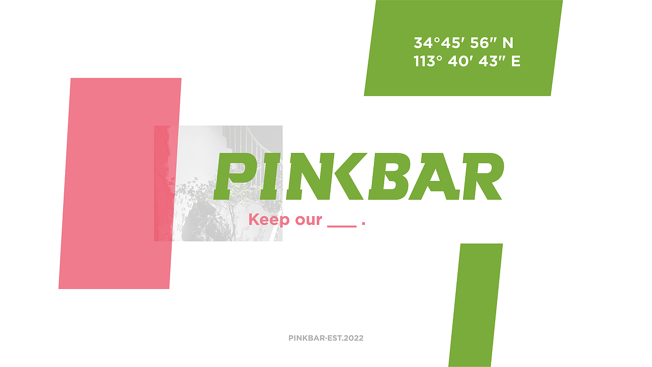 餐饮全案 | PINKBAR® 餐吧 （上）（图ZMzEwNTU3Njg0） - 品牌 - 站酷设计师UNCLE魏原创素材 - 站酷ZCOOL