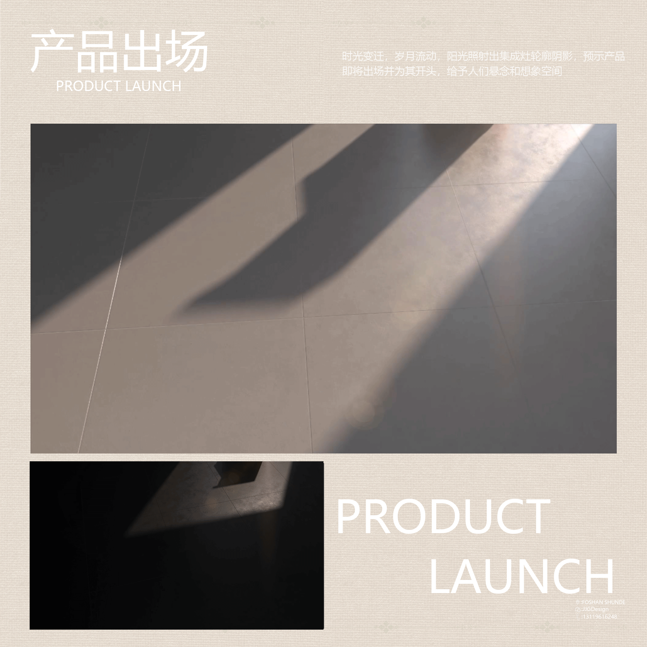 舒适烹饪 | 火星人Q50集成灶（图ZMzY3MjM1ODMy） - 动画/影视 - 站酷设计师G_U_O原创素材 - 站酷ZCOOL