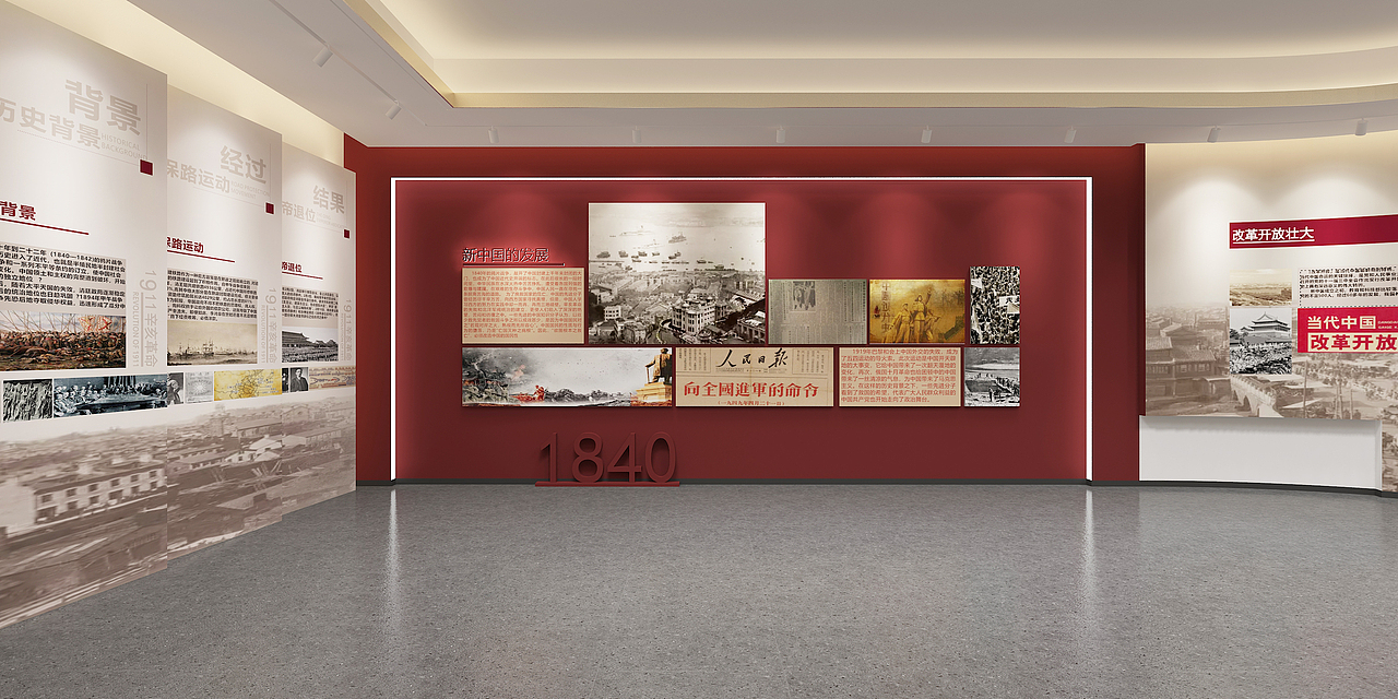 中国银行 · 行史馆设计方案（图ZMzA1MTIzNjU2） - 展陈设计 - 站酷设计师设计师梁海烽原创素材 - 站酷ZCOOL