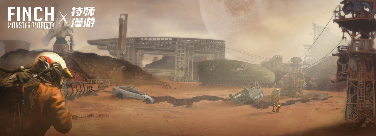 【场景概念合成】技师漫游 序Ⅰ（图ZMzE4NjIzNzcy） - 概念设定 - 站酷设计师Y0UNGCHESS原创素材 - 站酷ZCOOL