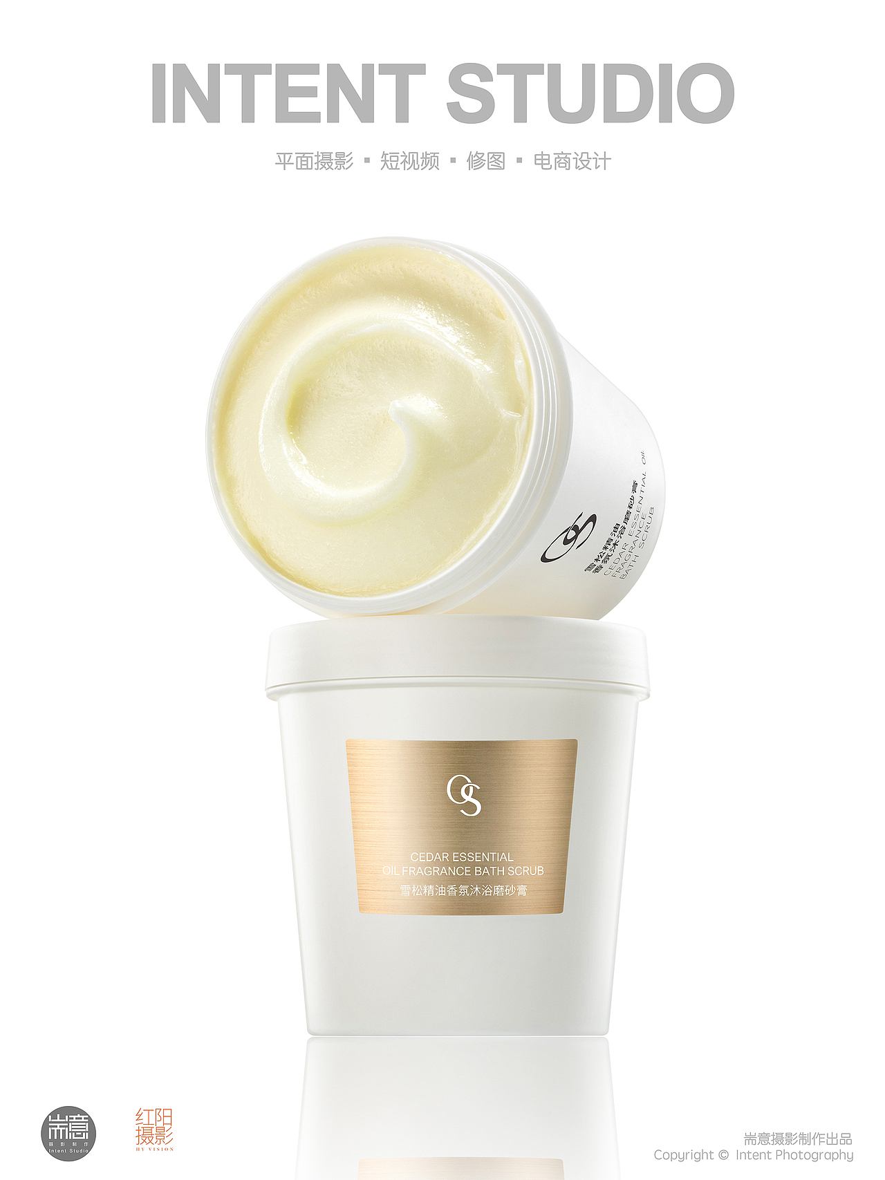 护肤品 | OS洗护系列之一 ✖ 红阳摄影 ✖ 耑意摄影（图ZMzM2ODAyMjY4） - 修图/后期 - 站酷设计师耑意摄影原创素材 - 站酷ZCOOL