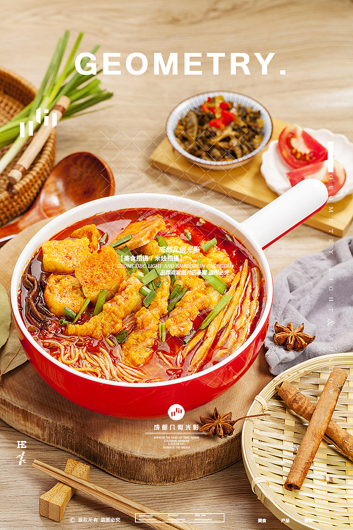 成都美食摄影三鲜米线拍摄小吃外卖米线面条美食摄影