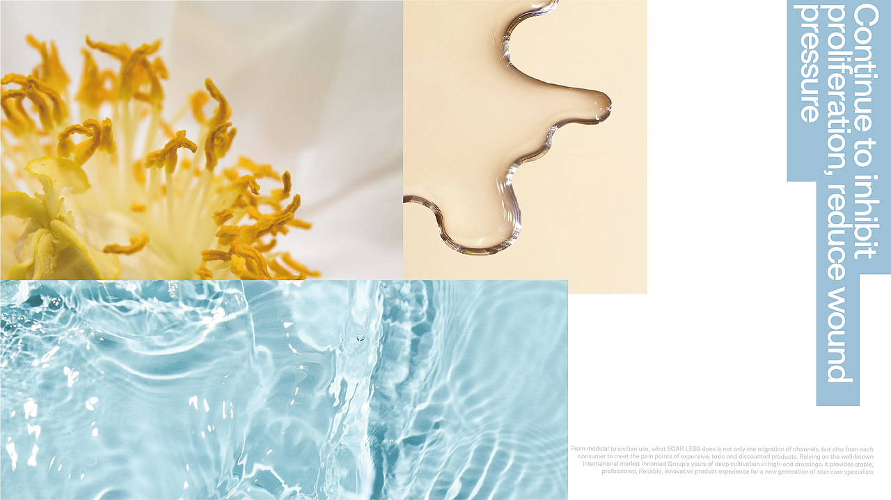 LIMELAB | IFORU美痕贴合集（图ZMzExOTIzOTU2） - 品牌 - 站酷设计师李涛LEETAO原创素材 - 站酷ZCOOL