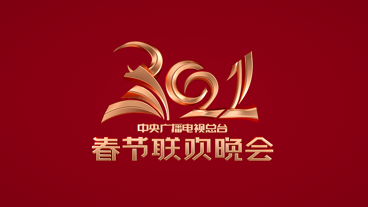 2020.6-2021.6参与项目整理（1）（图ZMzA1MzkyMjky） - 动画/影视 - 站酷设计师MoRannn原创素材 - 站酷ZCOOL