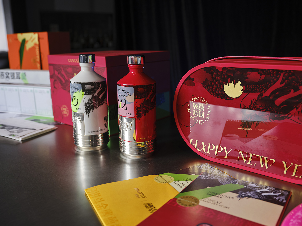 xue works | 龏囍GONGXI酱香白酒-新年礼盒（图ZMzYwNzkxMzgw） - 包装 - 站酷设计师薛洑冰原创素材 - 站酷ZCOOL