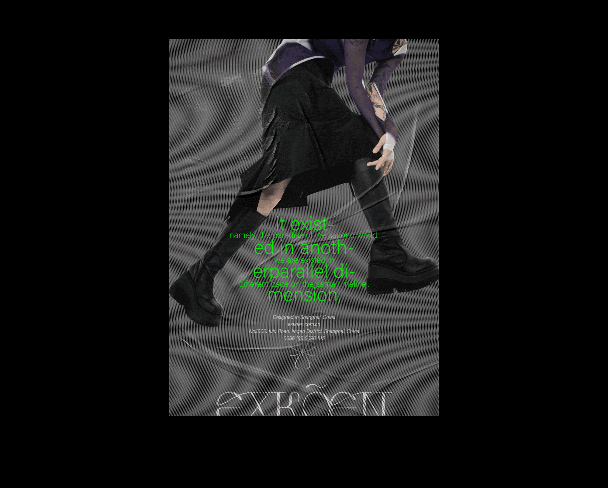 EXKOEN（图ZMzAyNjc4NDg0） - 品牌 - 站酷设计师mojodesign原创素材 - 站酷ZCOOL