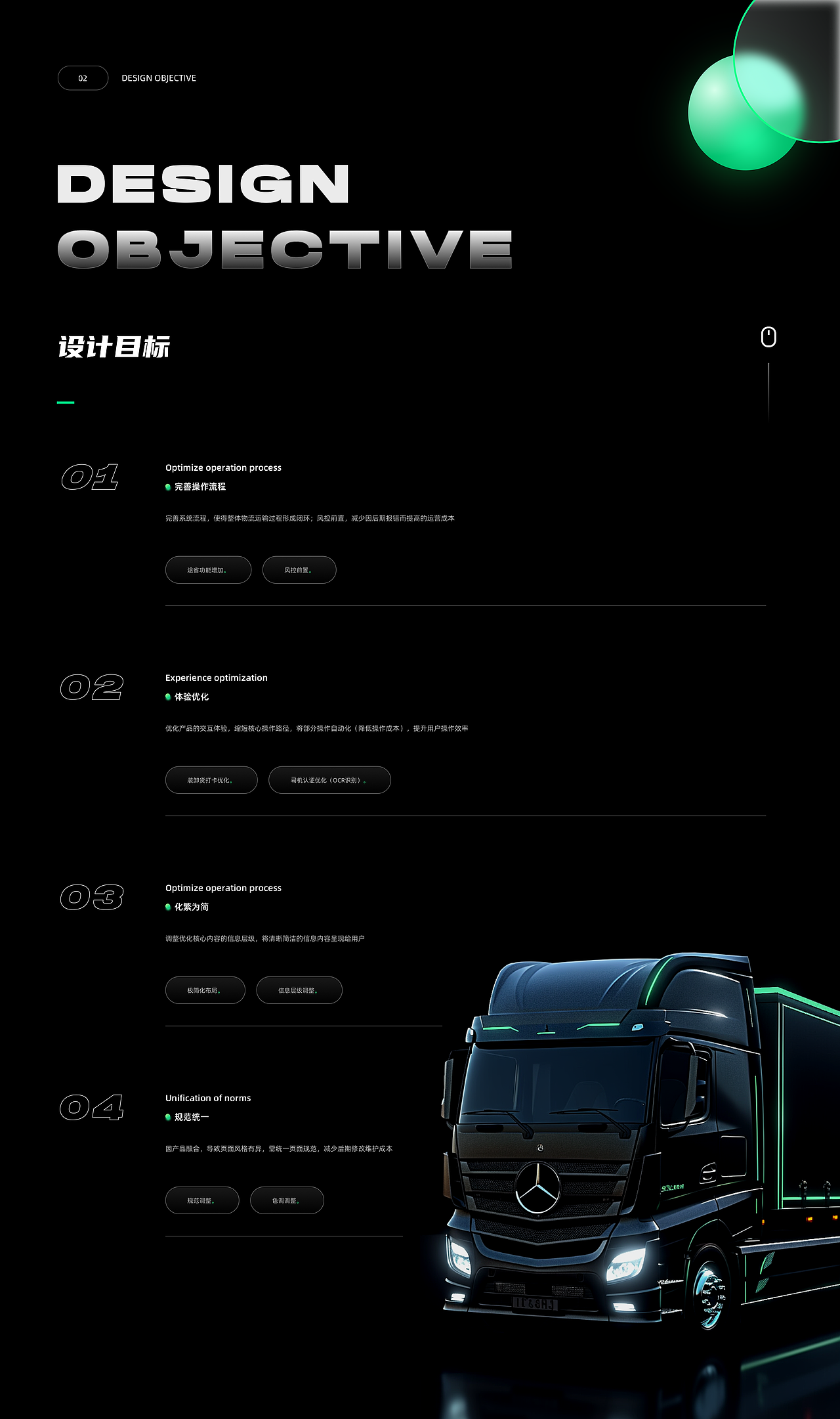发货小跟班小程序（图ZMzYzMDE3Mzg4） - APP界面 - 站酷设计师君有一句原创素材 - 站酷ZCOOL