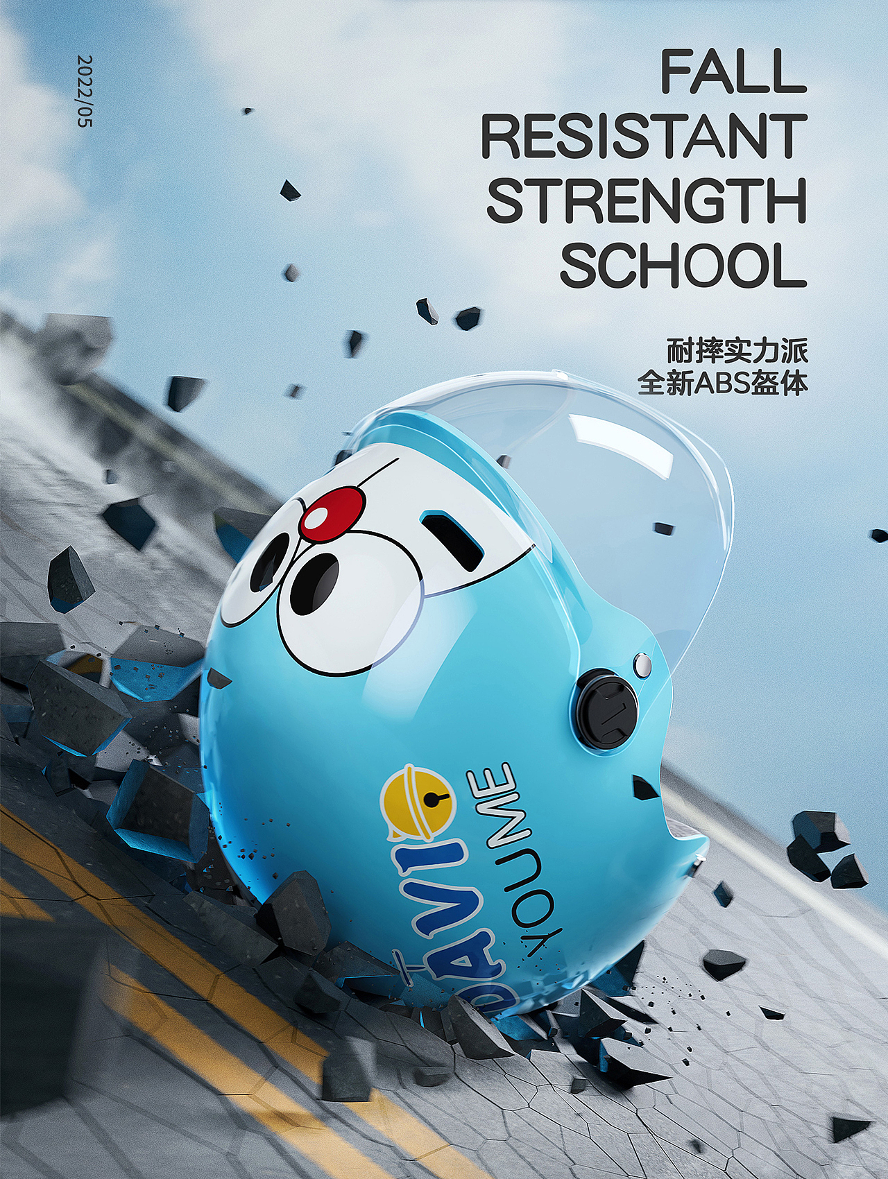 年中总结 / 章小白光影工坊 X 10 雨伞 摄影器材 头盔