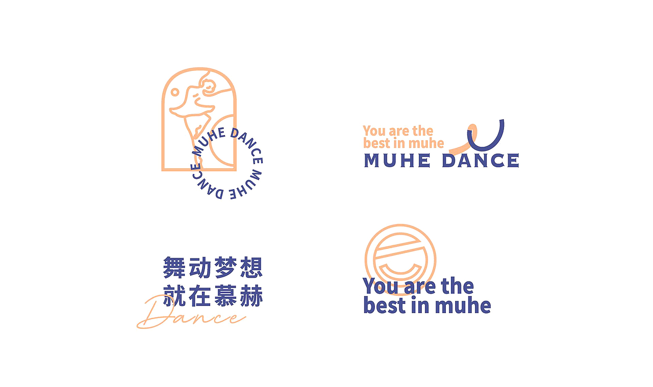 纽普作品丨慕赫舞蹈