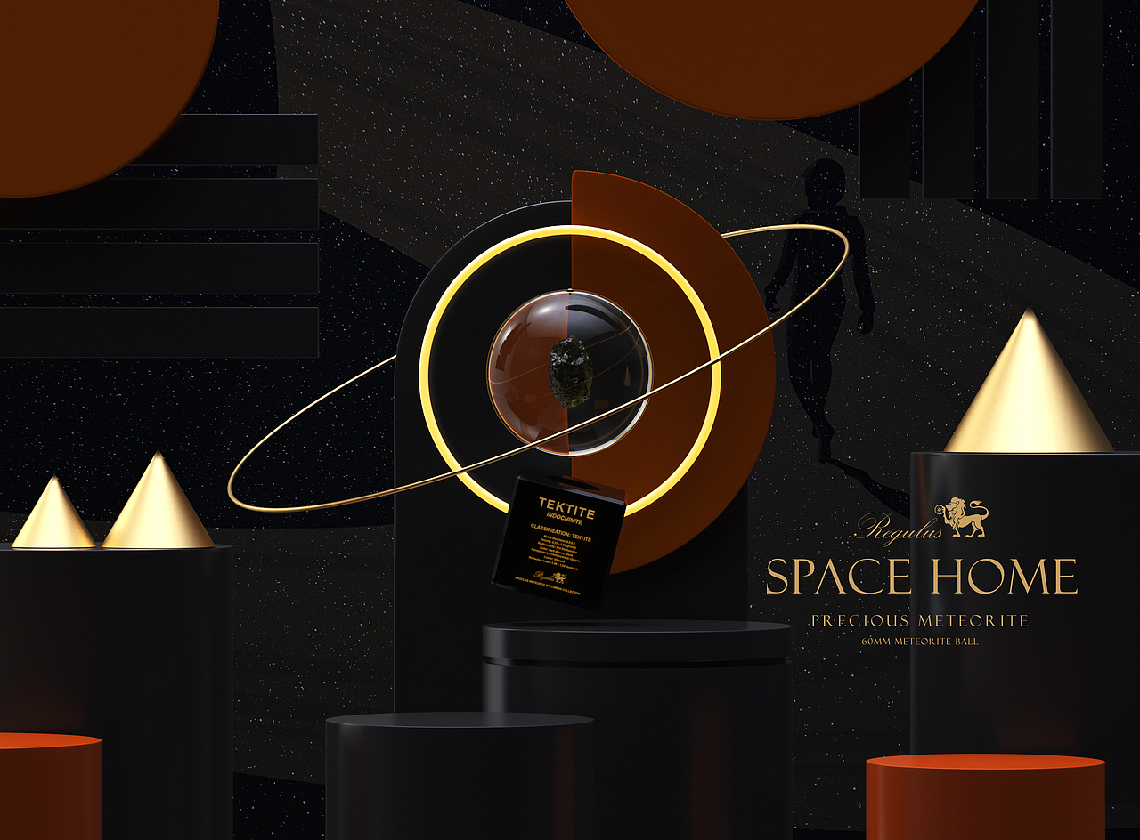 “太空漫步”文創(chuàng) 擺件 隕石水晶球 標本（圖ZMzE3OTc3MTQw） - 產品 - 站酷設計師xiaolongweb原創(chuàng)素材 - 站酷ZCOOL