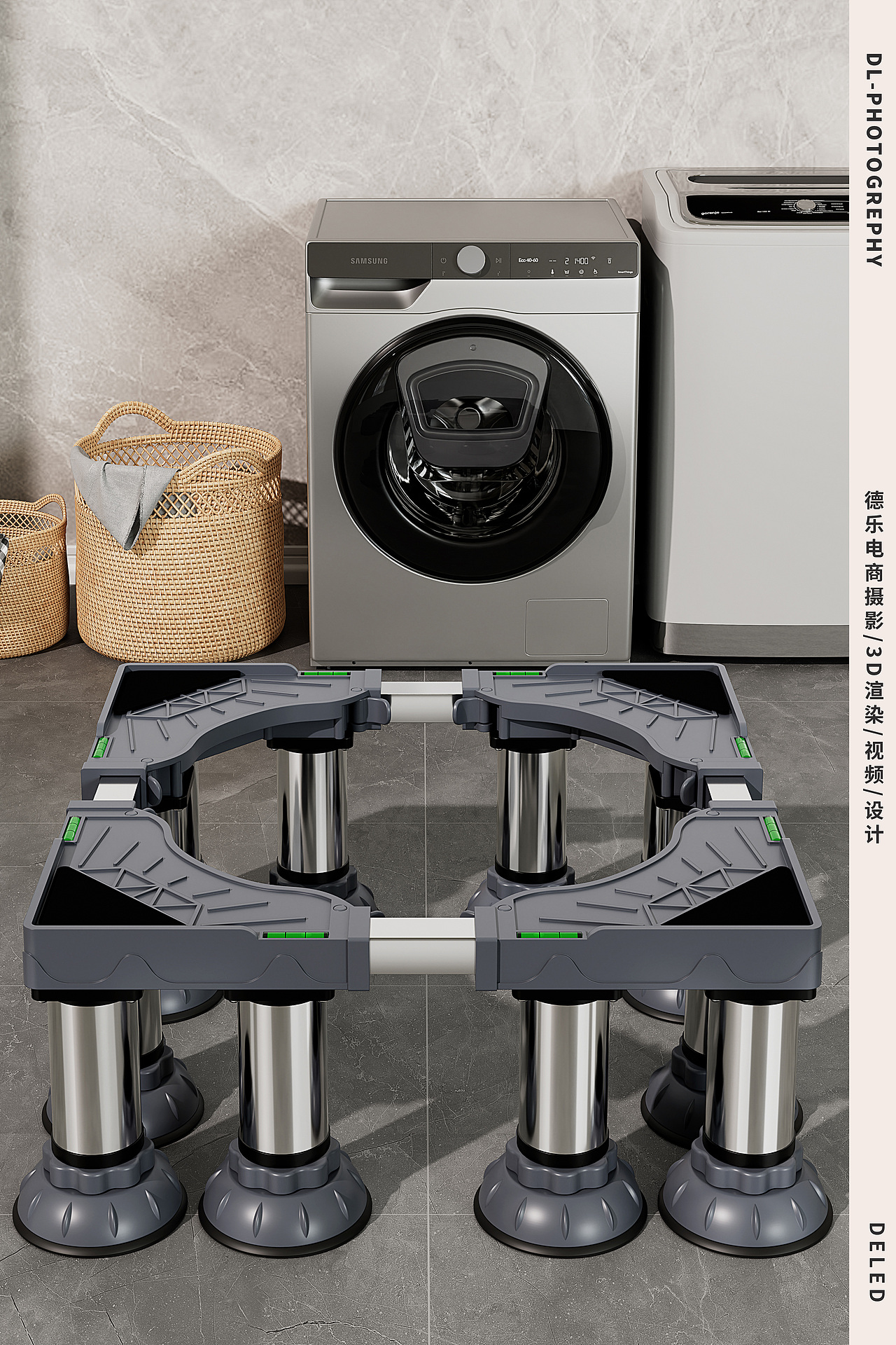 #3D渲染 洗衣机底座（图ZMzY1NTIxNTI0） - 产品 - 站酷设计师潮州德乐电商视觉原创素材 - 站酷ZCOOL
