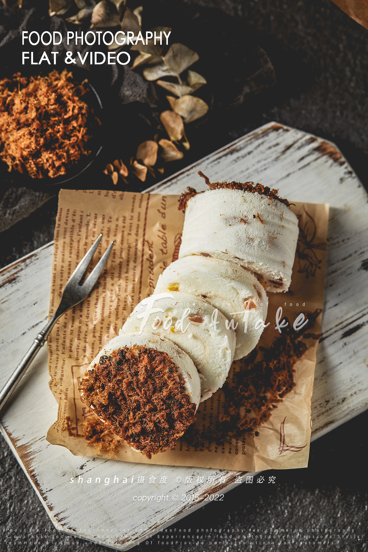 美食摄影 | 暗调系列黑松露面包✖ 上海摄食度（图ZMzMzOTc5NDI4） - 美食摄影 - 站酷设计师上海摄食度美食原创素材 - 站酷ZCOOL