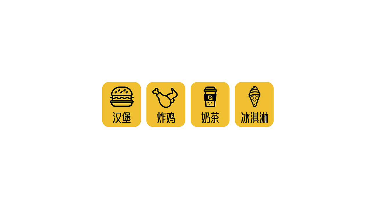 奥旋风品牌全案策划与设计（图ZMzYzNTQ2NDQ4） - 品牌 - 站酷设计师設計谷原创素材 - 站酷ZCOOL