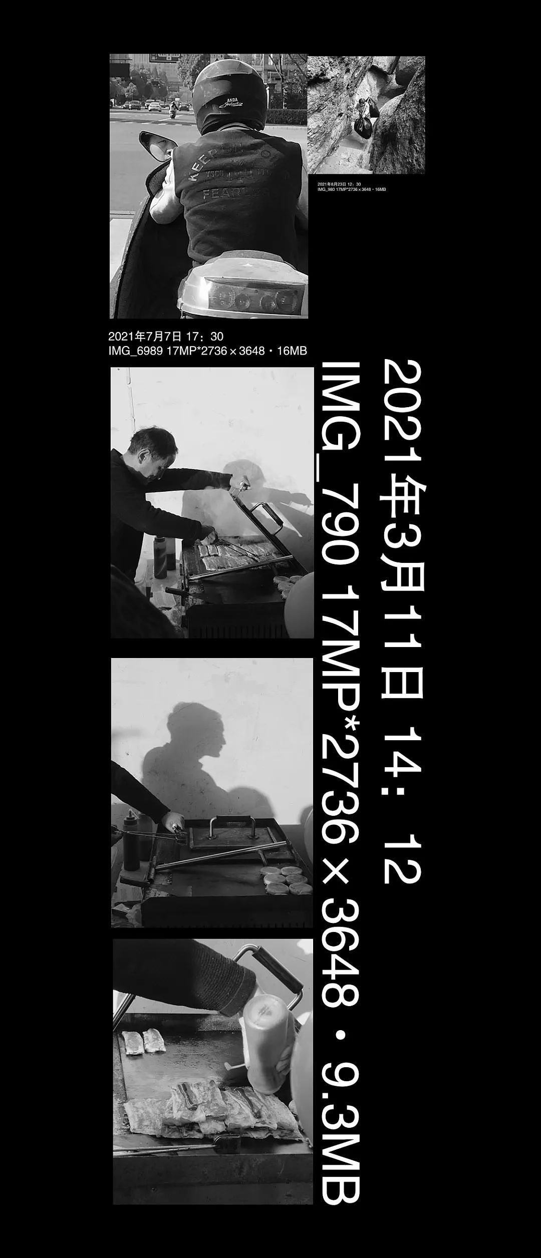 regular life 普通的生活日常