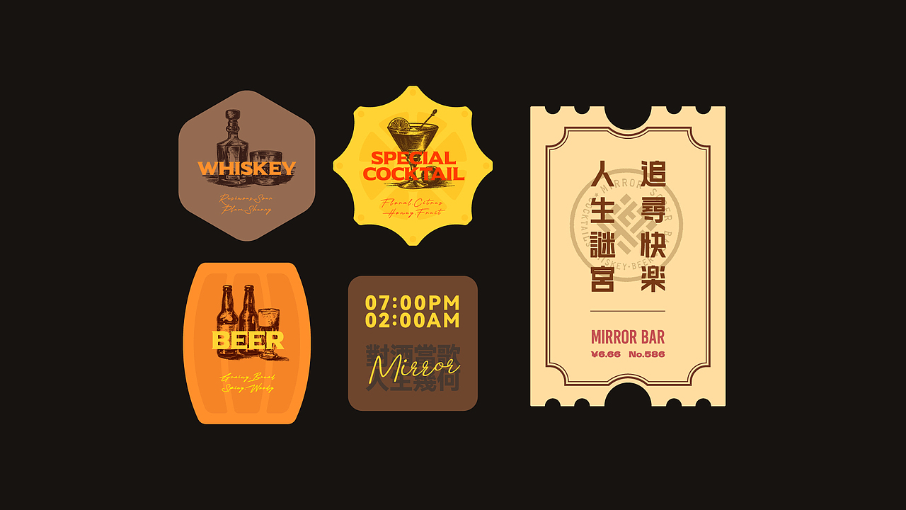 2022-2023 作品合集