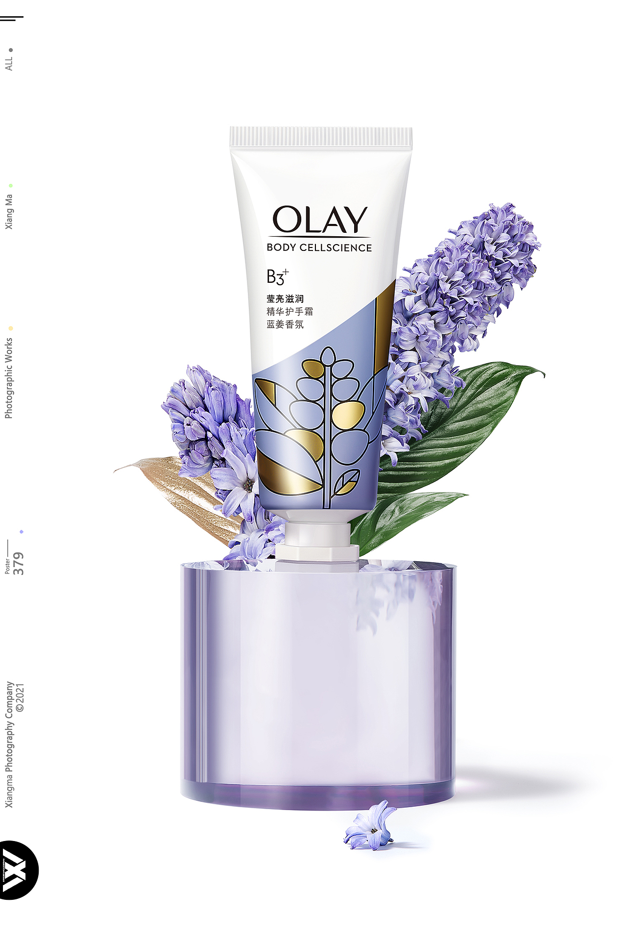 olay|响马摄影