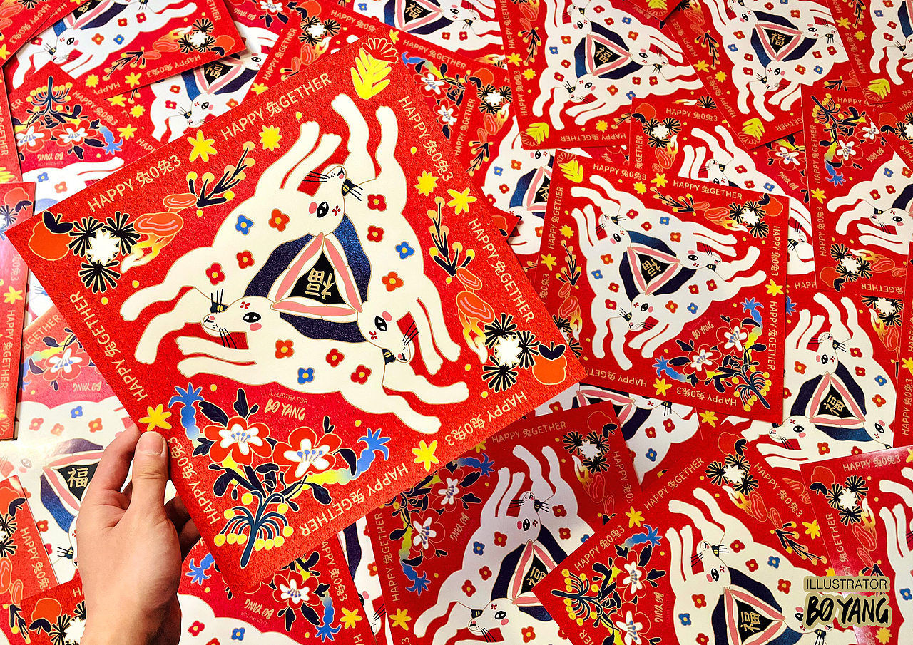 2023兔年春节插画及文创设计（图ZMzI2MTUwNjY0） - 商业插画 - 站酷设计师插画师杨博原创素材 - 站酷ZCOOL