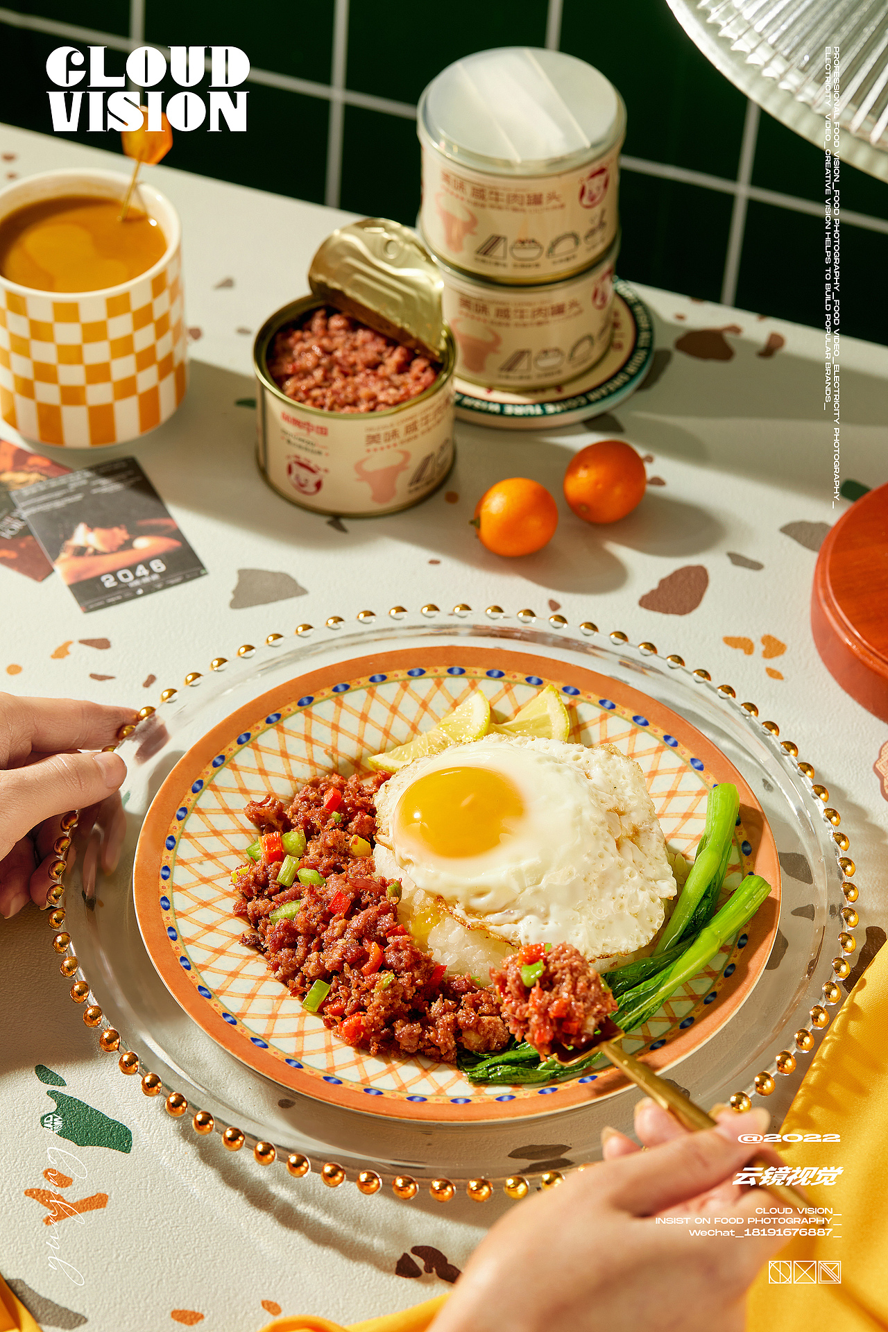 美食摄影/牛肉罐头,下班加个餐(图ZMzAyNjcxMDgw) - 美食摄影 - 站酷设计师云镜cloud原创素材 - 站酷ZCOOL