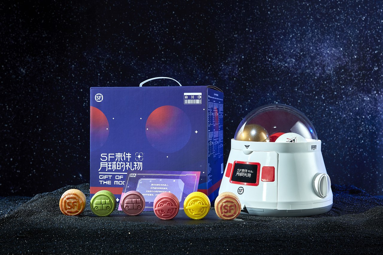 2022顺丰中秋礼盒（图ZMzEzNDQ0NjQ0） - 包装 - 站酷设计师NINO_cap原创素材 - 站酷ZCOOL