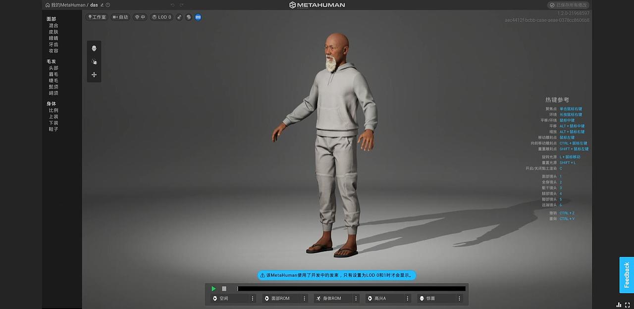 《巨龙苏醒了》全球3D渲染大赛Top100（图ZMzIwNTAyNDA4） - 动画/影视 - 站酷设计师小鬼丫丫原创素材 - 站酷ZCOOL