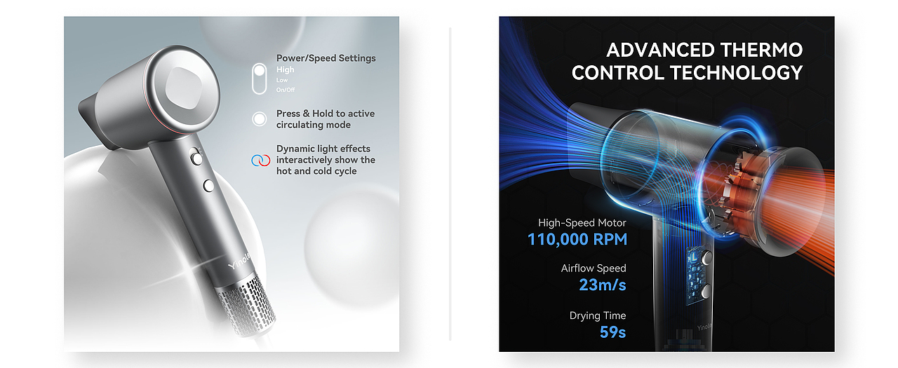 吹风机(白)&详情视觉
