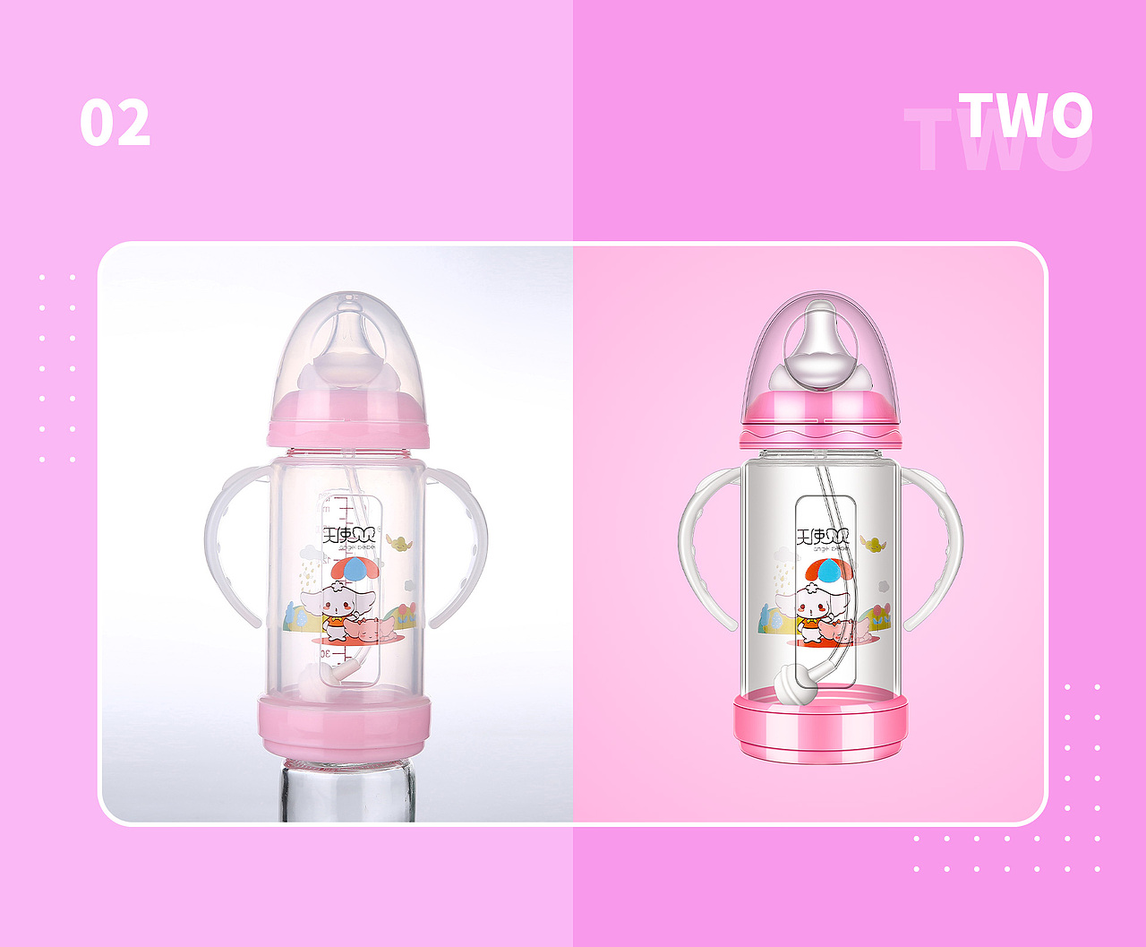 产品精修（图ZMzI2OTk3NTA4） - 修图/后期 - 站酷设计师123方别原创素材 - 站酷ZCOOL