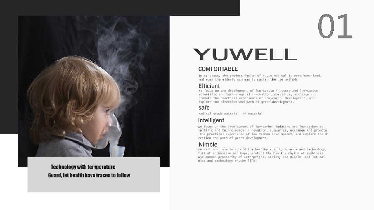 优秀作品赏析38