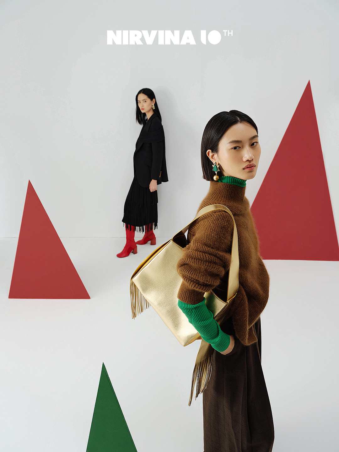 Amazing Christmas 星纳出品